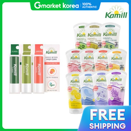 Kamill | Son dưỡng môi thuần chay 1 chiếc Kem dưỡng da tay Có thể lựa chọn Kem dưỡng tóc toàn thân K