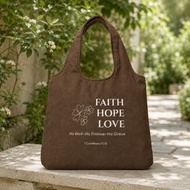 Christian Canvas Tote Bag 40x35x8cm Brown | Bible Vers1 Cor 13:13 Faith Hoe Love - Christmas Baptism