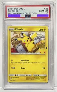 2021 McDonald's Pikachu #25 (PSA 10) (平過E-bay / 鞋網 超過$500）