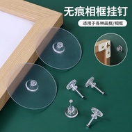 No-Trace Hanging Frame Hooks Round Head No-Trace Nails Wedding Photo Adhesive Hooks Gourd Mouth Adhe
