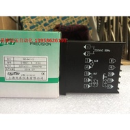 AISET Shanghai Yatai NE6000-2 NE-6411-2 NE-6411-2D KE Smart Thermostat
