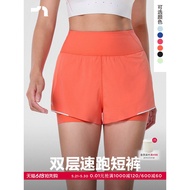 AIMER MOVE/AIMER Sports Marathon Ladies Fitness Double Running Shorts MOBM0005