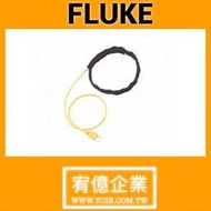 Fluke 80PK-11 K型軟性帶套熱電偶溫度探棒