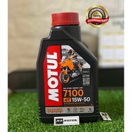 MOTUL 7100 4T 15W50 💯Synthetic Motorcycle Engine Oil (1L) Fully