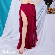 Belly Dance กางเกง Ultra-Divine ฤดูใบไม้ผลิกางเกงสําหรับผู้เริ่มต้นด้านข้าง-Slit Bell Bottoms Yijia 