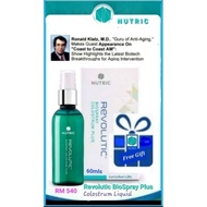 Revolutic BioSpray Plus (1x60mls) "Colostrum Liquid"