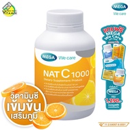 Mega We Care NAT C 1000 1000 Vitamin Vitamin C 1000mg