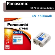Panasonic CR-P2 Battery 6V Lithium CRP2 DL223A