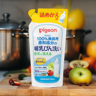 Pigeon - Pigeon 嬰兒奶樽清潔液 700ml -補充裝 安全有效 平行進口