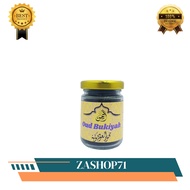 Oud Bukiyah - For OUD 50 grams Oud Wood Aromatherapy Original