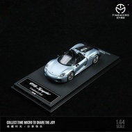 Time Micro 1: Porsche 918 Spyder Blue Silver Limited Edition64
