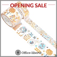 Seal Studio Made in Japan 2-color foil Kirapika masking tape Star Akari 2-roll set Flowers - Shinzi 