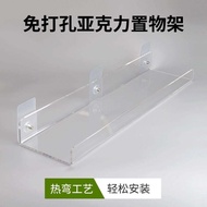 Acrylic Niche Gap Mirror Cabinet Partition Storage Wall Mount Creative Toilet Bathroom Shelf Punch-Free Storage Rack