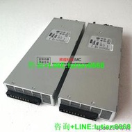 詢價 [現貨]原裝 HP RX4640 RX6600 服務器電源 RH1448Y 0957-2198 0957-2320