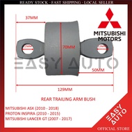 PROTON INSPIRA 1.8 2.0 /MITSUBISHI LANCER  GT 2.0 /ASX 2.0 - REAR TRAILING ARM BUSH - 4120A125