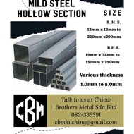 Mild Steel Hollow Section 4” x 4” x 2.3mm ( Square / Rectangular )