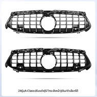 สปอยเลอร์หน้าสไตล์ GT กริลล์ AMG ปีกสำหรับ Mercedes A200L A35L