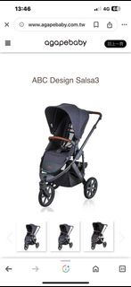 愛佳倍 Agapebaby Design ABC salsa 3 嬰兒推車