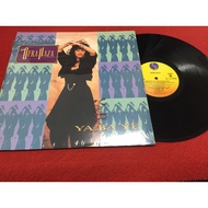 Yemenite Songs-Ya Ba Ye 12 Inch LP PinHaiMusic B109 Shop