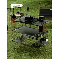 CLS Outdoor IGT Folding Table Camping Portable Module Combination Multi-Purpose Table Splicing Shelf