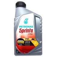 PETRONAS SPRINTA F700 15W-50 SEMI SYNTHETIC 4T MOTOR ENGINE OIL