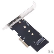 [快速出貨]NVMe AHCI PCIe x4 M.2 NGFF SSD轉to PCIE 3.0 x4轉接卡adapte