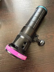 Weefine Solar Flare 13000 Underwater Light