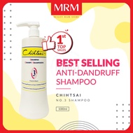 Chihtsai No.3 Shampoo - Dandruff/Itchy (1000ml)