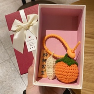 XIANGCAI | Cute & Delicate Wool Car Keychain