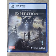 PS5 Clair Obscur: Expedition 33 Second Hand
