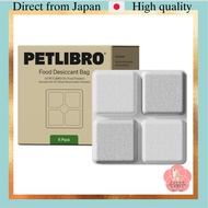 PETLIBRO Pet Food Feeder for Cats Automatic Feeder Compatible with Models AF001 AF005 AF006 AF103 AF
