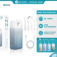 Airuidu Water Flosser Portable&Foldable Oral Irrigator 4 Speed Level 200ML IPX8 Waterproof CF600