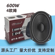 ซับวูฟเฟอร์ GT-6.9CH เครื่องเสียงรถยนต์600W 6*9นิ้วลำโพงรถยนต์ลำโพงเดี่ยวและซับวูฟเฟอร์