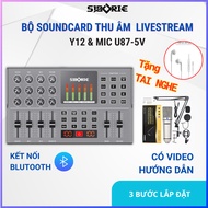 SOROIE Y12 Soundcard karaoke Set + Microphone U87 5V | Premium Sound Card for Recording, Livestream 