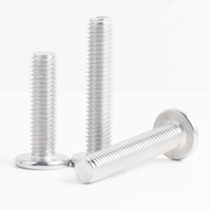 304 Stainless Steel Phillips Flat Head Screw Large Flat Head Screw CM Computer Screw M2M3M4M5