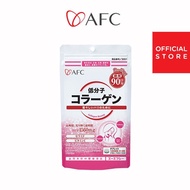 AFC Collagen Beauty 270s • Collagen Peptide • Shark Cartilage Extract • Fish Collagen Peptide • Vita