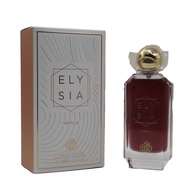 ELYSIA VANILLA Eau De Parfum 100ML By Fragrance World | Hassan Mart