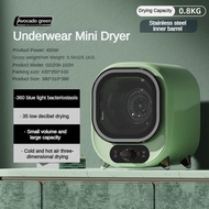 450W Mini Silent Drum Clothes Dryer Antibacterial And Dehumidifying Clothing Care Machine 310x390x38