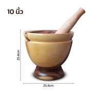 Alechaung ครกไม้ ไม้เกรด A สำหรับตำส้มตำ ตำเครื่องแกง ครกตำพริก ครกพร้อมสาก 5-10นิ้ว พร้อมสาก สำหรับ