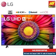 LG 86UR8050 / 86UR8050PSB 2023 86 Inch 4K UHD Smart TV - Garansi Resmi