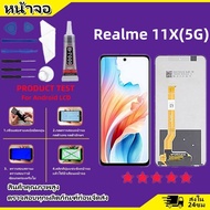 aoolo หน้าจอ Lcd Realme 11X 5G จองานแท้ จอ LCD พร้อมทัชสกรีน อะไหล่มือถือ ออปโป้ เรียวมี11X(5G)/RMX3