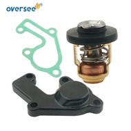 682-12413 Thermostat Cover For Yamaha Outboard Engine 2T 9.9HP 15HP Parsun T15-04000004 Hidea Seapro