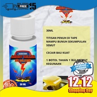 [ReadyStock] Racun Semut,Ubat Semut, Anti Semut, Anti Pembasmi Semut