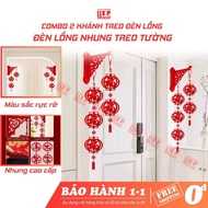 Combo of 2 TDG wall-mounted lanterns pressed with high-quality velvet for home decor CNY HH522