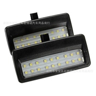 Applicable BMW F10 F11 F07 F01 F02 F03 F04 LED Makeup Mirror Light Sunshade and Light Blocking