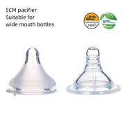 Baby Pacifier 5CM Wide Mouth Bottle Nipple BPA-Free Pigeon Bottle Nipple MNZ