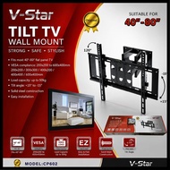 V-STAR CP602 40 to 80 Inch Extendable Full Motion Adjustable Double Arm Tilt TV Wall Bracket Holder 