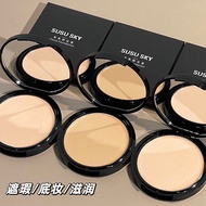 SUSU SKY Soft Focus Foundation Cover Spots Facial Acne Marks Acne Dark Circles Brightening Foundatio