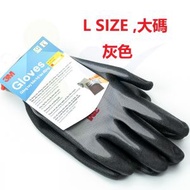 3M - 3M 多用途安全手套 防滑手套 - 耐用型 (灰色, L SIZE 大碼) # MS100