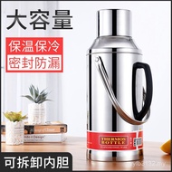 Thermal Insulation Thermos Large-Capacity Thermos Hot Water Bottle Hot Water Bottle Thermos Househol